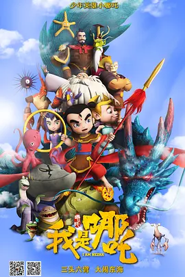 a在线资源